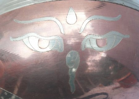 4" singing bowl w/silk pouch SBk-1558