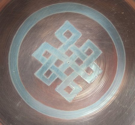 4" singing bowl w/silk pouch SBk-1558